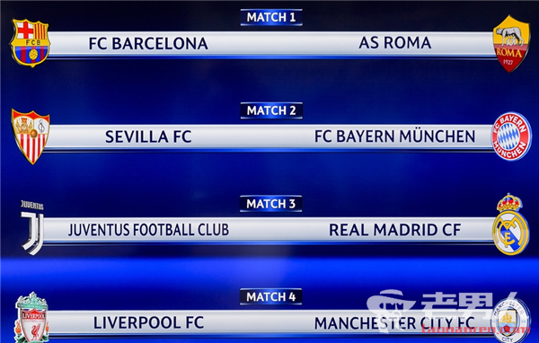 官方：比利时主裁兰布雷希茨执法欧冠热刺vs哥本哈根