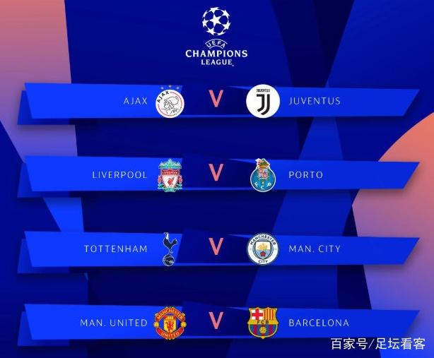 差25人满座，香港行北伦敦德比共有49975名观众现场观战