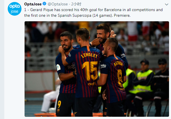 历史上仅3名后卫进入总得分榜前十：科比&乔丹&哈登