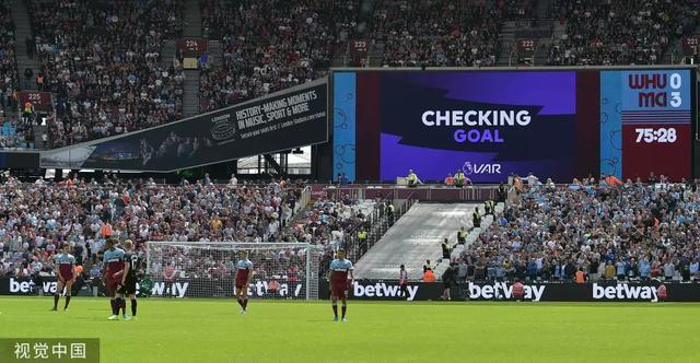 日本大阪IR运营商选定进入最终阶段