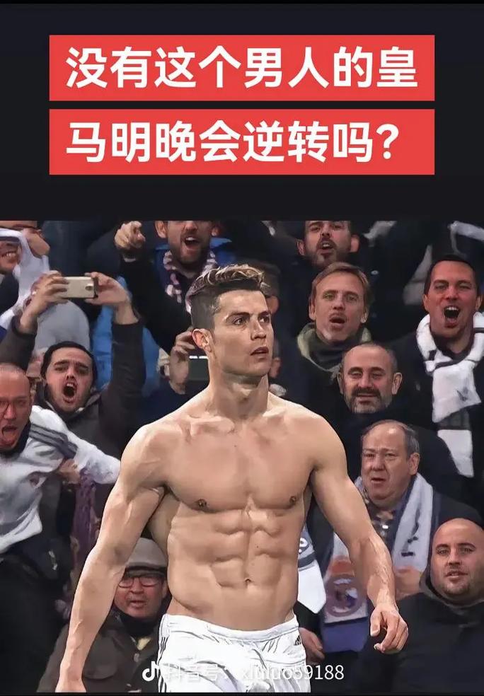 足球世界杯亚洲区赛程安排公布